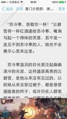 龙虎斗游戏官方下载